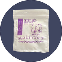 Cargar imagen en el visor de la galería, Ligas Extraorales