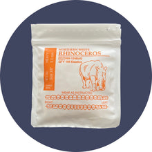 Cargar imagen en el visor de la galería, Ligas Extraorales