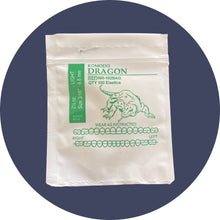 Cargar imagen en el visor de la galería, Ligas Extraorales